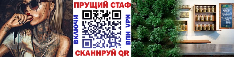 Все наркотики Кашин Конопля COCAIN Альфа ПВП АМФ Мефедрон