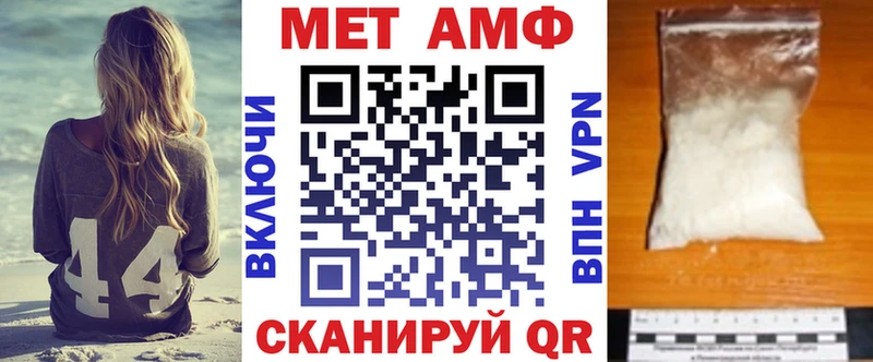 гидра зеркало  Кашин  АМФ VHQ  купить наркотики сайты 