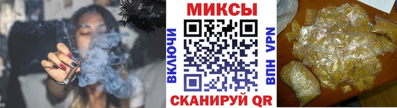 ссылка на мегу рабочий сайт  Кашин  Бутират оксибутират 