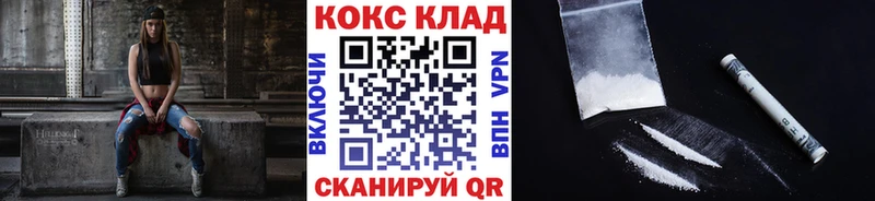 КОКАИН Перу  blacksprut   Кашин 