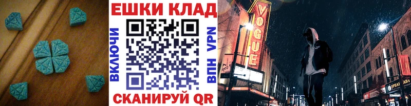 ЭКСТАЗИ Punisher  Кашин 