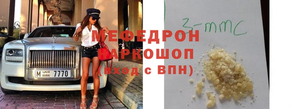 метадон Арсеньев