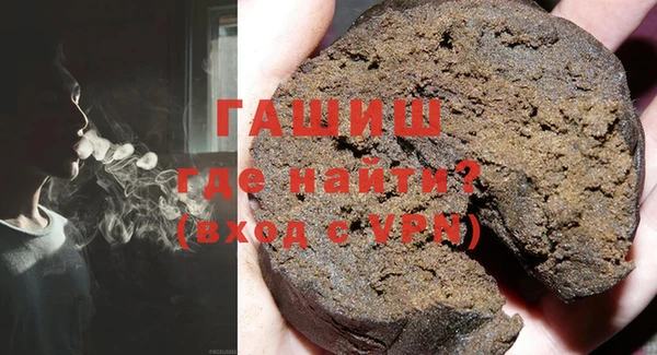 метадон Арсеньев