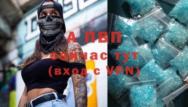метадон Арсеньев