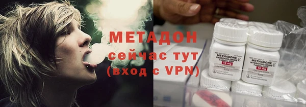 apvp Болотное