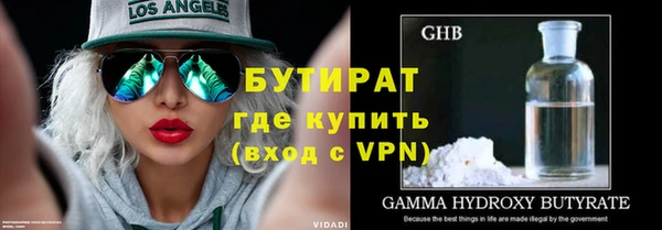 кокаин перу Белая Холуница