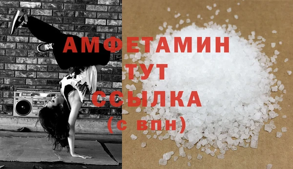метадон Арсеньев