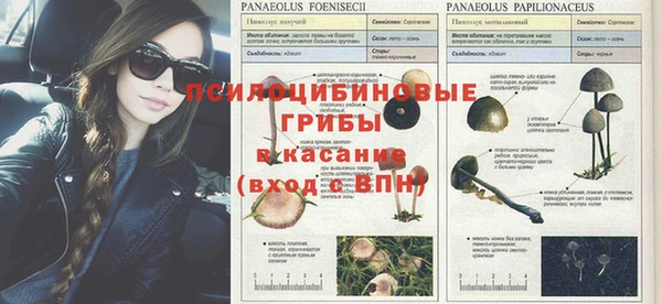 меф VHQ Аркадак