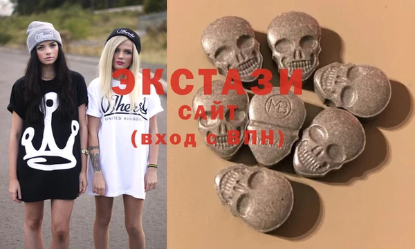 меф VHQ Аркадак