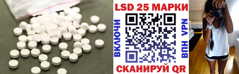 ЛСД экстази ecstasy  Кашин 
