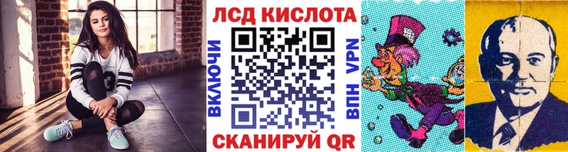 наркотики  Кашин  blacksprut рабочий сайт  Марки N-bome 1,5мг 