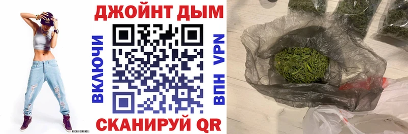 Каннабис THC 21%  Кашин 